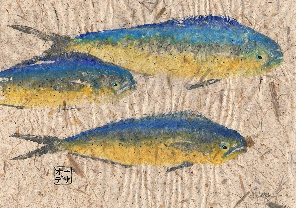 Mahi-triple